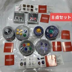 任天堂コントローラーボタンコレクション　スーパーファミコン　ガチャ　ニンテンドーのサムネイル