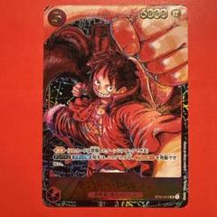 Amazon.co.jp: モンキーDルフィ：尾田栄一郎サイン SR パラレル