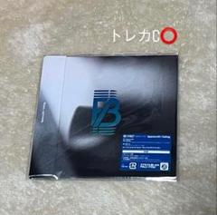 Spacecraft　BMSG盤　新品未開封 楽天市場】BE:FIRST spacecraftの通販