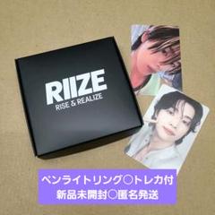 RIIZE LOUD ソウルコン Tシャツ 黒 ソンチャン トレカセット RIIZE LOUD ソウルコン クロスバッグ ソンチャンの通販 by Apn's