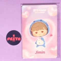 BTS FESTA2024 トレカ ジミン インザソム ARMYZONE 限定