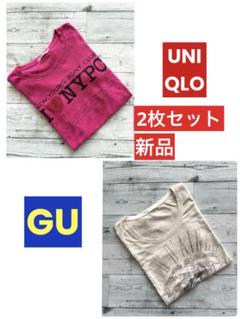 【新品】GU UNIQLO ユニクロ レディース tシャツ 半袖【2枚セット】