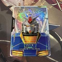 ガンダムカードゲーム リソース ガンダム パラレル C++