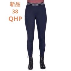 乗馬 乗馬用品  Ariat  新品未使用 世界最大の乗馬ブランド「ARIAT」 からスポーツシューズの履き