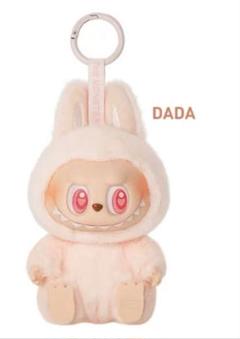 LABUBU ラブブ　THEMONSTERS POP MART DADA POP MART 正規品 THE MONSTERS Have a Seat シリーズ ラブブ