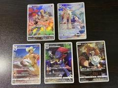 2019年 ドリームリーグ CHR 5枚 ポケモンカード