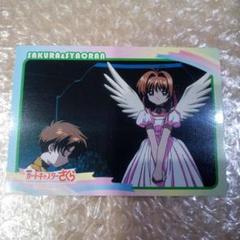 133　カードキャプターさくら　劇場版　封印されたカード　木之本桜　大道寺知世 劇場版カードキャプターさくら 封印されたカード : 作品情報