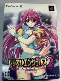 レッスルエンジェルス2の中古/未使用品 - メルカリ レッスルエンジェルス2の中古/未使用品 - メルカリ