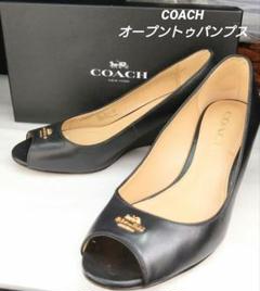 ☆箱付き☆COACH ウエッジヒール オープントゥ パンプス 23.5㎝ 靴