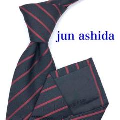 【美品】jun ashida ジュンアシダ ストライプ ブラック 黒 レッド 赤