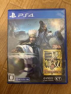 真・三国無双8 Empires
