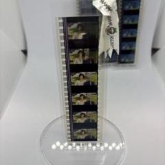 ②三鷹の森ジブリ美術館 フィルムブックマーカー ハウルの動く城