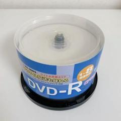 DVD-R (4.7GB) 47枚セット ワイドレーベル・インクジェット対応