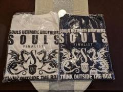 SOULS ドライTシャツXXL 2025年最新】ソウルズ Tシャツの人気アイテム - メルカリ