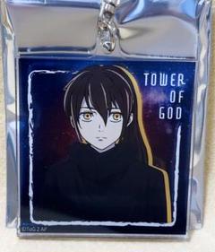 神之塔 くじメイト ビオレ クン アクリルキーホルダー GOODS -TVアニメ『神之塔 -Tower of God-』公式サイト-