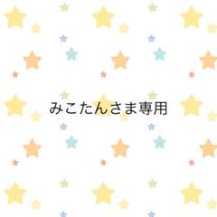 Tシャツ ロゴT ベビー 80 韓国こども服 カーキ