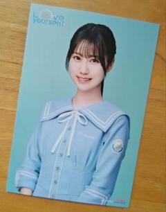 日向坂46 鶴崎仁香 Love yourself! HMV購入限定ポストカード