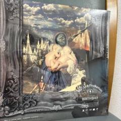 2025年最新】mic jack production レコードの人気アイテム