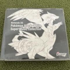 ポケモン ブラック ホワイト スーパーミュージックコレクション レンタル落ち レンタル落ち】 ポケモンブラック・ホワイト スーパー