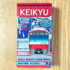 【緊急】在庫整理 82箱 未開封 Bトレ 緊急】在庫整理 82箱 未開封 Bトレ