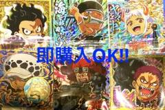 ワンピース大海賊ウエハースシールLOG6セット‼︎
