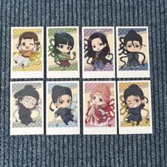 薬屋のひとりごと コラボカフェ 限定 ブロマイド