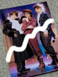 執事歌劇団 舞台公演 花の配剤 BSB 51枚セット 2025年最新】執事歌劇団 葵の人気アイテム - メルカリ