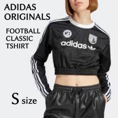 美品✨ADIDAS ORIGINALS アディダス＊クロップTシャツ レディース