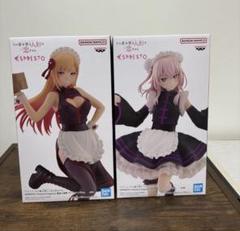 【2個セット】着せ恋 フィギュア