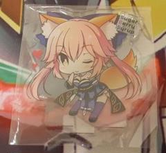 未開封！　入手困難！　希少！　限定品　玉藻の前　アクリルスタンド　FGO クロエ