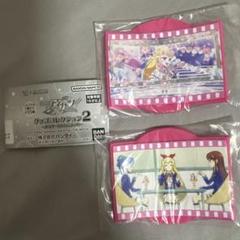 アイカツ！ トレーディングカード 2枚セット
