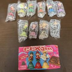 ペコちゃん ベル まとめ売り ペコちゃん ベル まとめ売り