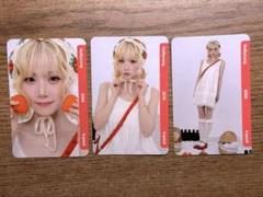tripleS AAA ナギョン Objekt A207a KakaoTalk_20250414_205527489_1