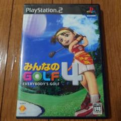 みんなのGOLF 4 PS2