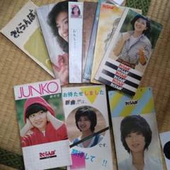 【非売品・当時物】桜田淳子　コメッコ　カレンダー　18枚まとめ売り 非売品・当時物】桜田淳子 コメッコ カレンダー 18枚まとめ売り