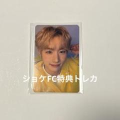 TEMPEST ヒョク 直筆サイン入り ポラ チェキ TEMPEST ヒョク 直筆サイン入り ポラ チェキ