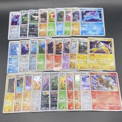 ポケモンカード　レトロ　DP ホロ　30枚 ポケモンカード レトロ DP ホロ 30枚 - メルカリ
