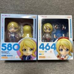 ラブライブ！ 絢瀬絵里 ねんどろいど2体セット Amazon.co.jp: ねんどろいど ラブライブ! 絢瀬絵里 ノンスケール