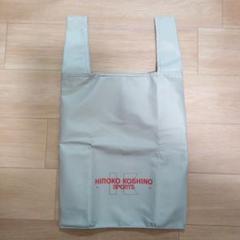 コシノヒロコ　ヒロココシノスポーツ　エコバッグ　ヒロココシノ　未使用　厚手のサムネイル