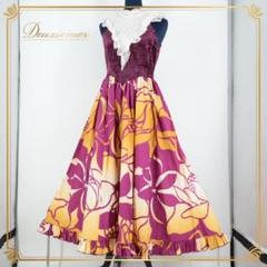 【美品 日本製 フラダンス衣装】ピンク ALOHA STANDARDS アロハスタンダード ワンピース ドレス ベロア 光沢 高級感 鮮やか 2025年最新】Aloha Standardの人気アイテム - メルカリ