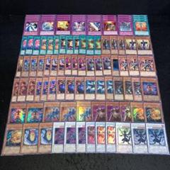 遊戯王 No.4153 インフェルニティ デッキパーツ 大量セット