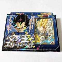ドラゴンボールGT エンスカイ　カードコレクション　SPカード　コンプ ドラゴンボールGT エンスカイ コレクションカード 【SP 孫悟天】