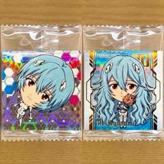 綾波レイ エヴァ ヴァイス RRR SR 未使用 セット 2025年最新】SR綾波レイの人気アイテム - メルカリ