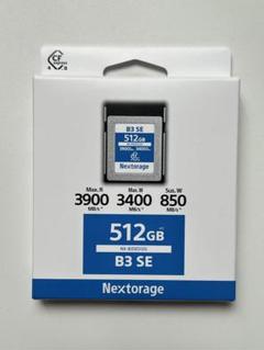 【未開封】ネクストレージ CFエクスプレス 512GB B2 SE Amazon.com: Nextorage CFexpress Type B 512GB Japanese Brand