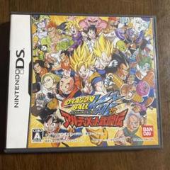 ドラゴンボール改 アルティメット武闘伝　ニンテンドーds 説明書付き