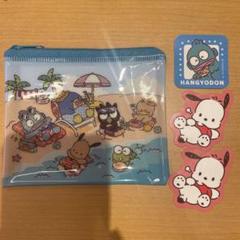 スシロー はぴだんぶい ハンギョドン けろっぴ ポーチ ポチャッコ ステッカー