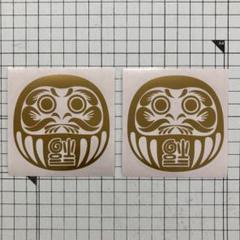 中国の縁起物　逆さ福　倒福　風水　堆朱風　飾り皿 71N6ikRugJL._UF350,350_QL80_.jpg