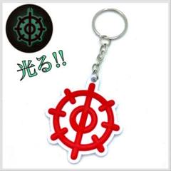 2025年最新】秘宝館 キーホルダーの人気アイテム - メルカリ
