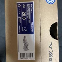 Mizuno Monarcida Neo Elite 28.0cm