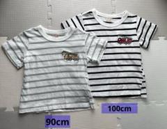 プティマイン　Tシャツ2枚セット　半袖90・100センチ　兄弟コーデ